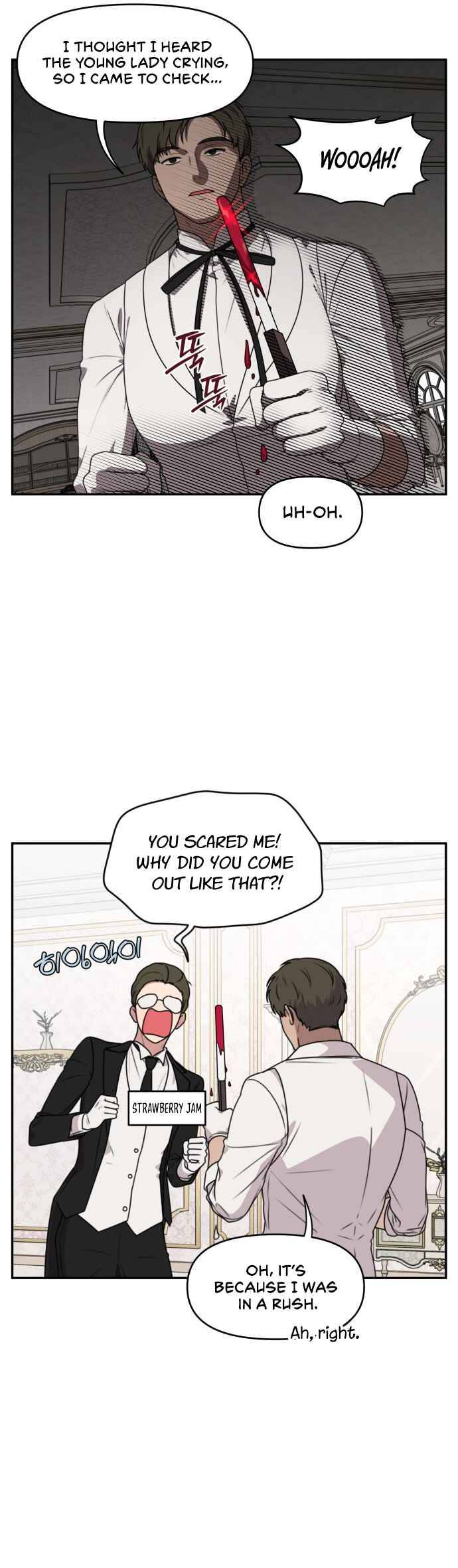 Agassi neun Monmallyeo Chapter 13 - Page 7