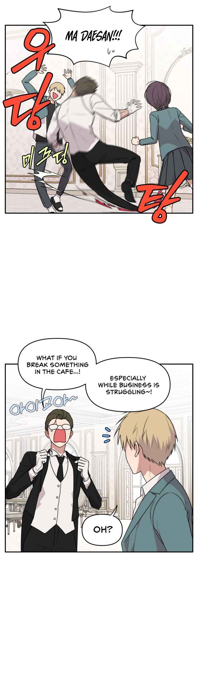 Agassi neun Monmallyeo Chapter 13 - Page 9