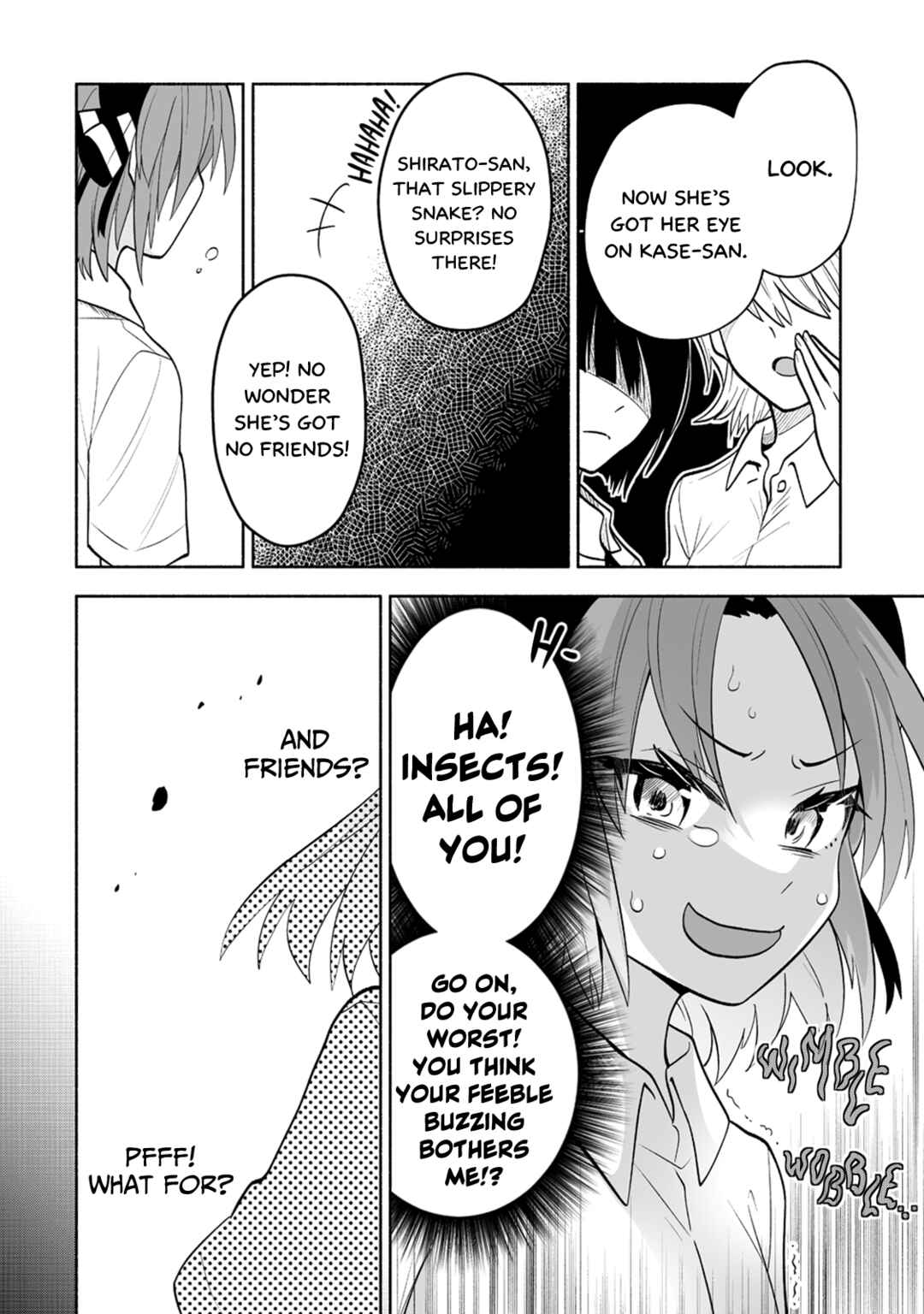 Osananajimi no Ijou Kawaii Imouto-chan Chapter 7 - Page 12