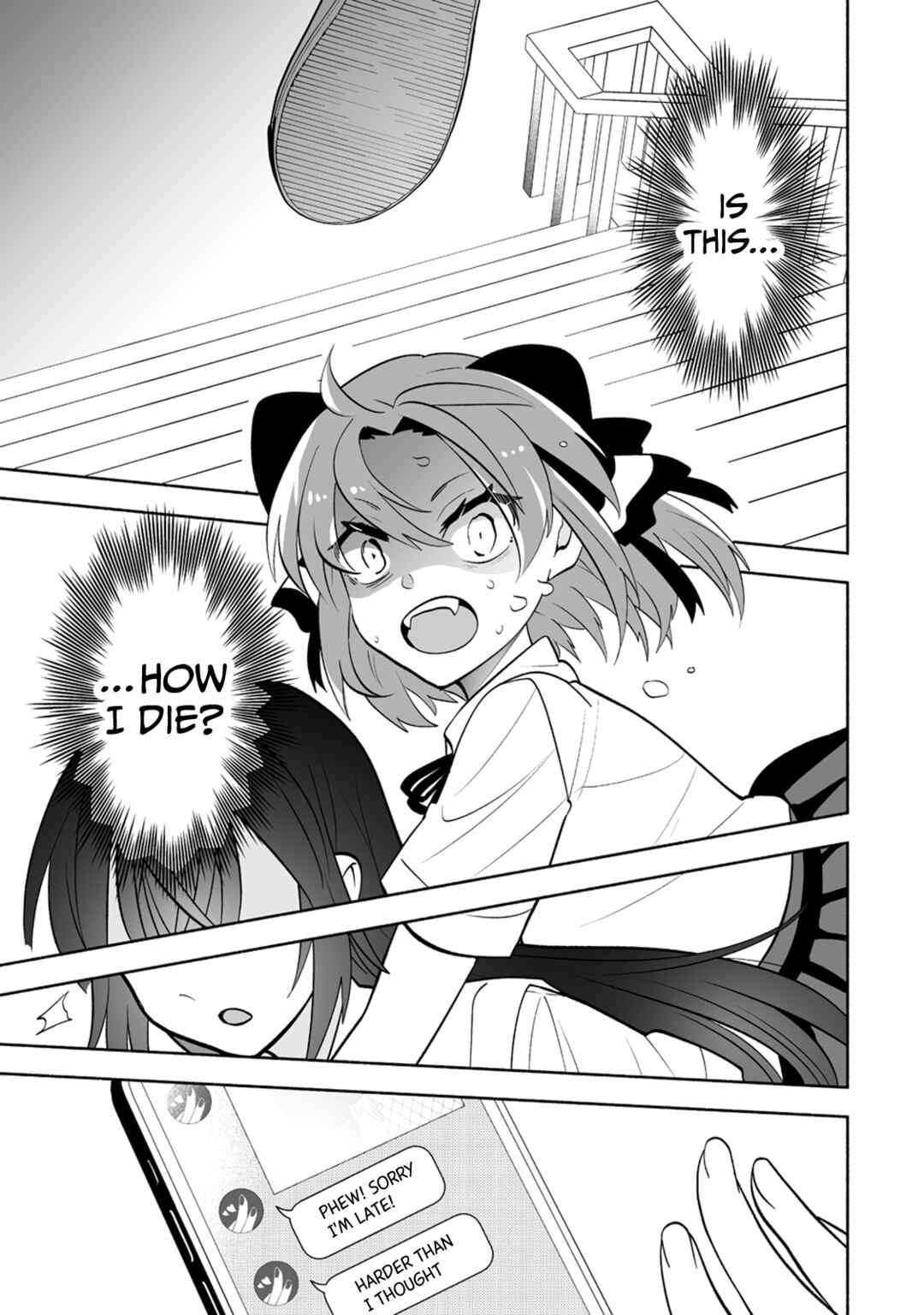 Osananajimi no Ijou Kawaii Imouto-chan Chapter 7 - Page 17