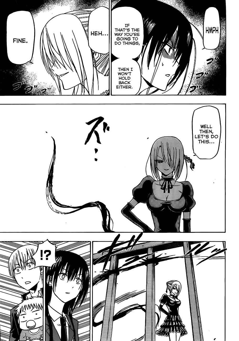Beelzebub Chapter 113 - Page 10