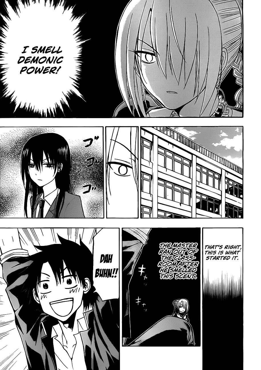 Beelzebub Chapter 113 - Page 16