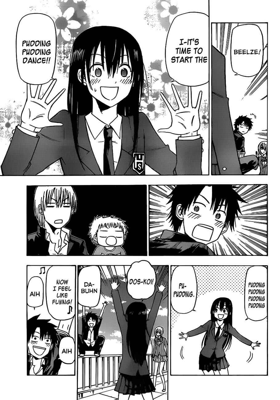 Beelzebub Chapter 113 - Page 6