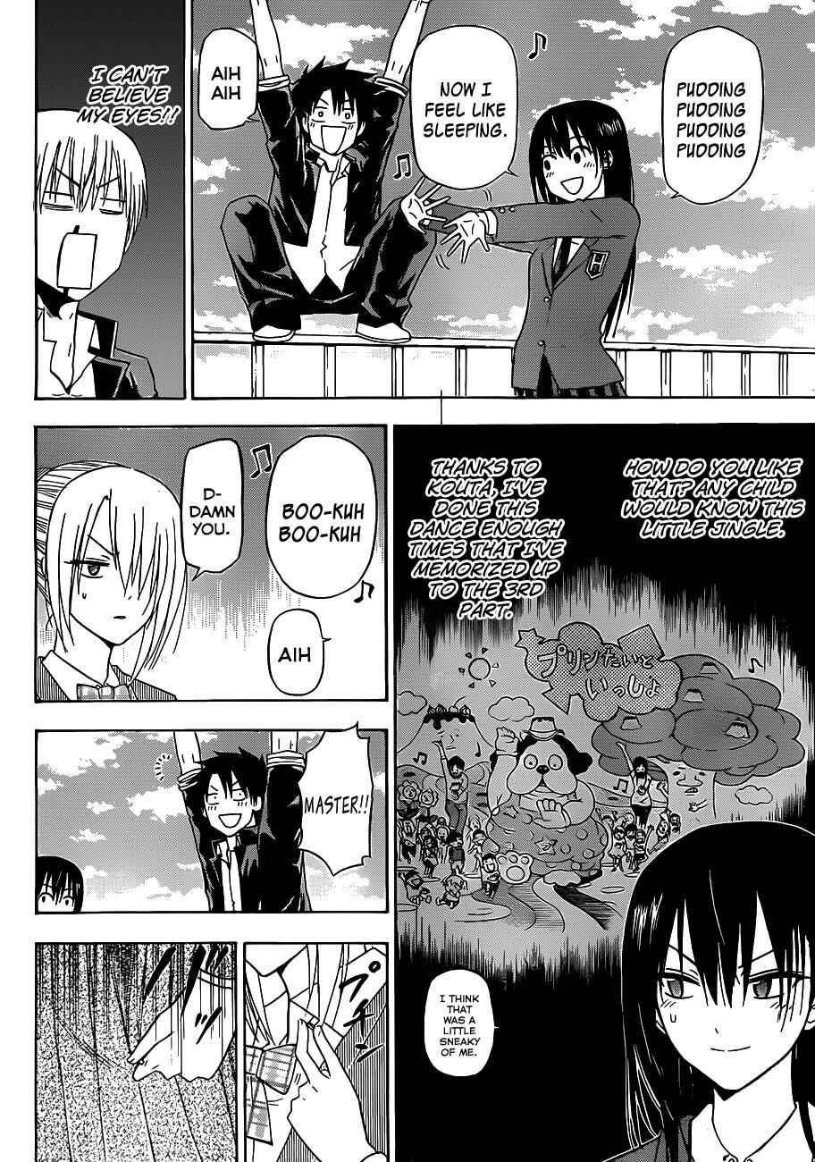 Beelzebub Chapter 113 - Page 7