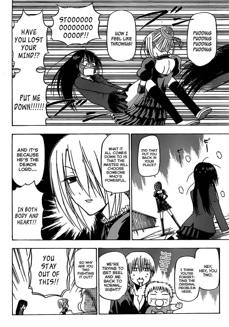 Beelzebub Chapter 113 - Page 9