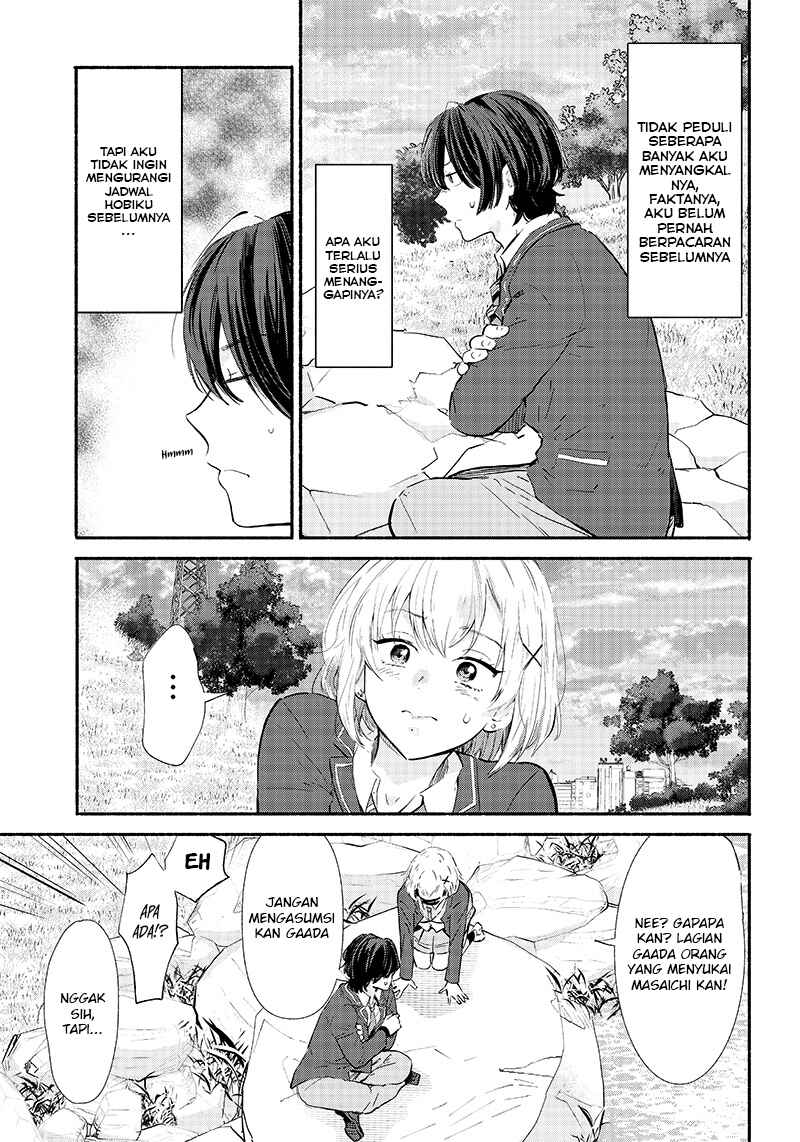 Nee, Mou Isso Tsukiacchau? Osananajimi no Bishoujo ni Tanomarete, Kamofura Kareshi Hajimemashita Chapter 2 - Page 4