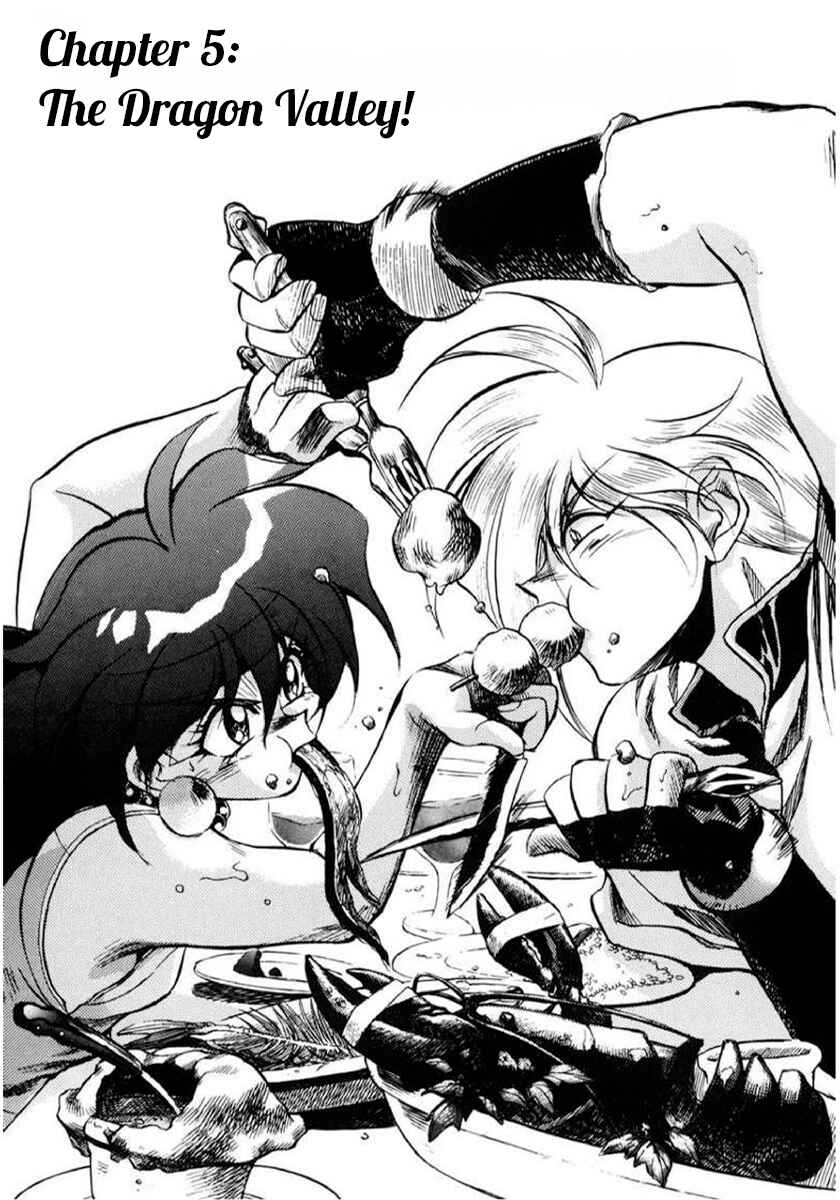 Slayers: Super-Explosive Demon Story Chapter 5 - Page 1