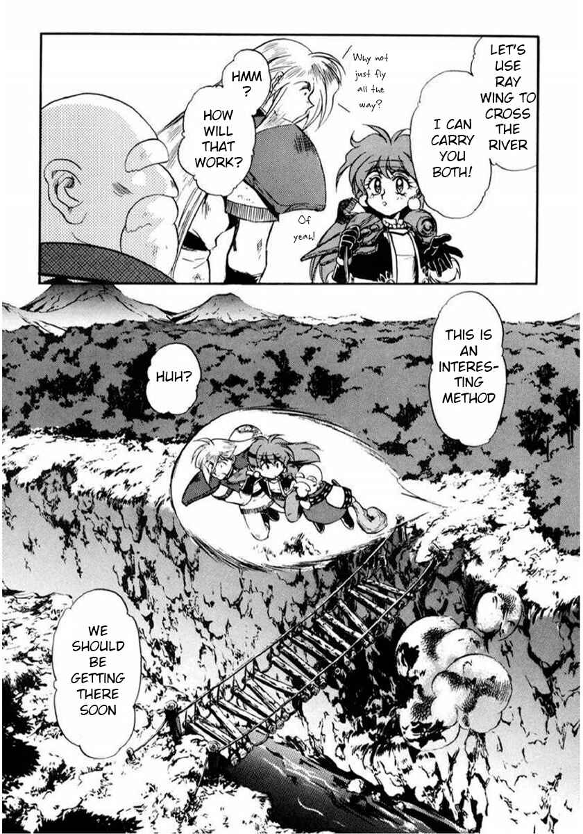 Slayers: Super-Explosive Demon Story Chapter 5 - Page 11