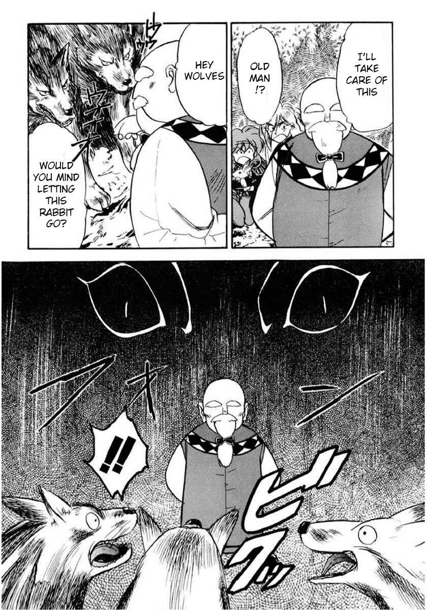 Slayers: Super-Explosive Demon Story Chapter 5 - Page 13