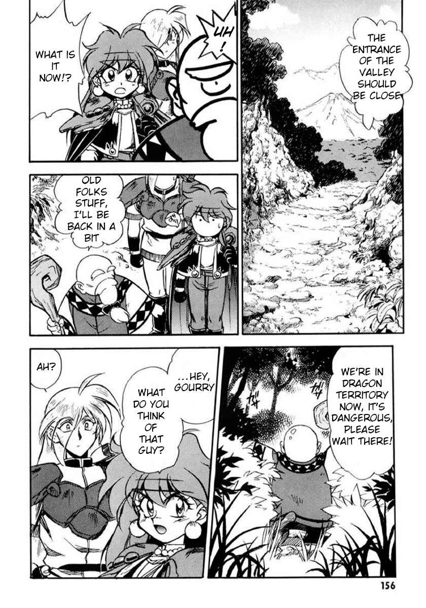 Slayers: Super-Explosive Demon Story Chapter 5 - Page 16