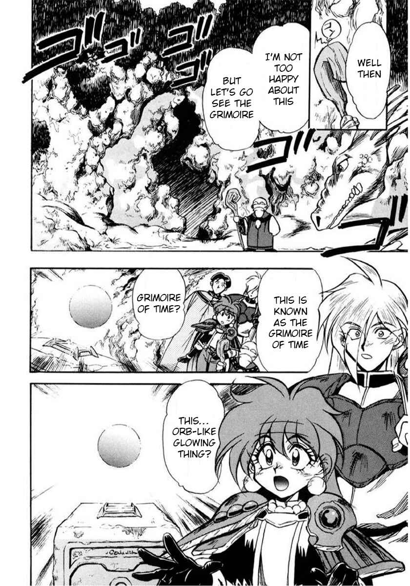 Slayers: Super-Explosive Demon Story Chapter 5 - Page 22