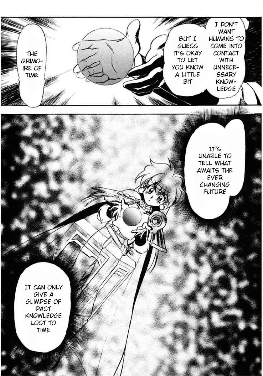Slayers: Super-Explosive Demon Story Chapter 5 - Page 23