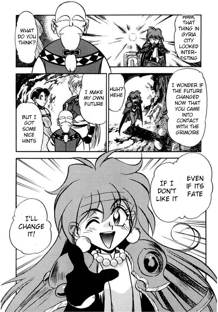 Slayers: Super-Explosive Demon Story Chapter 5 - Page 26