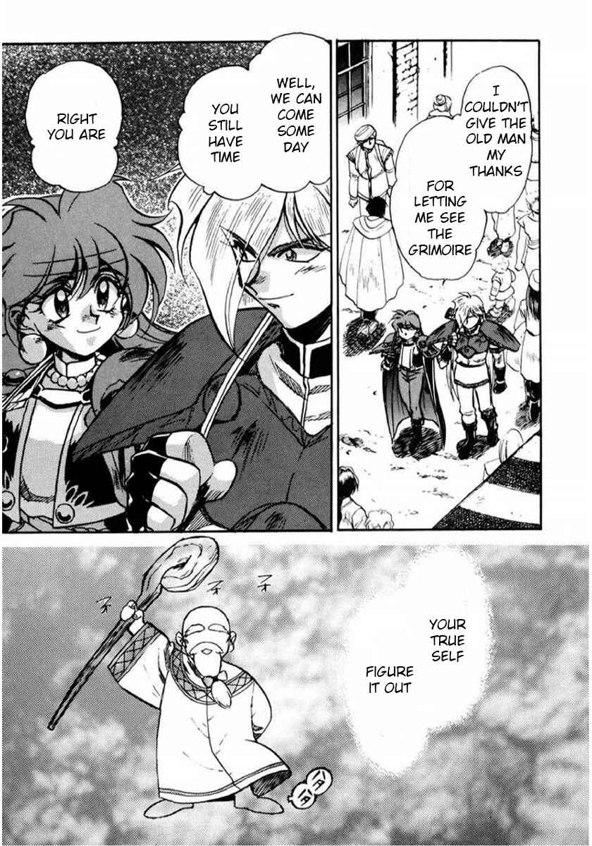 Slayers: Super-Explosive Demon Story Chapter 5 - Page 29