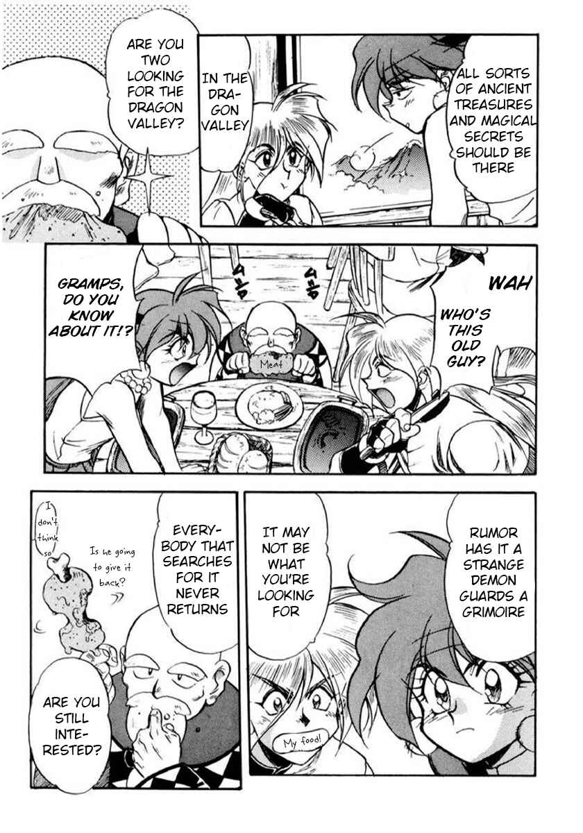 Slayers: Super-Explosive Demon Story Chapter 5 - Page 3