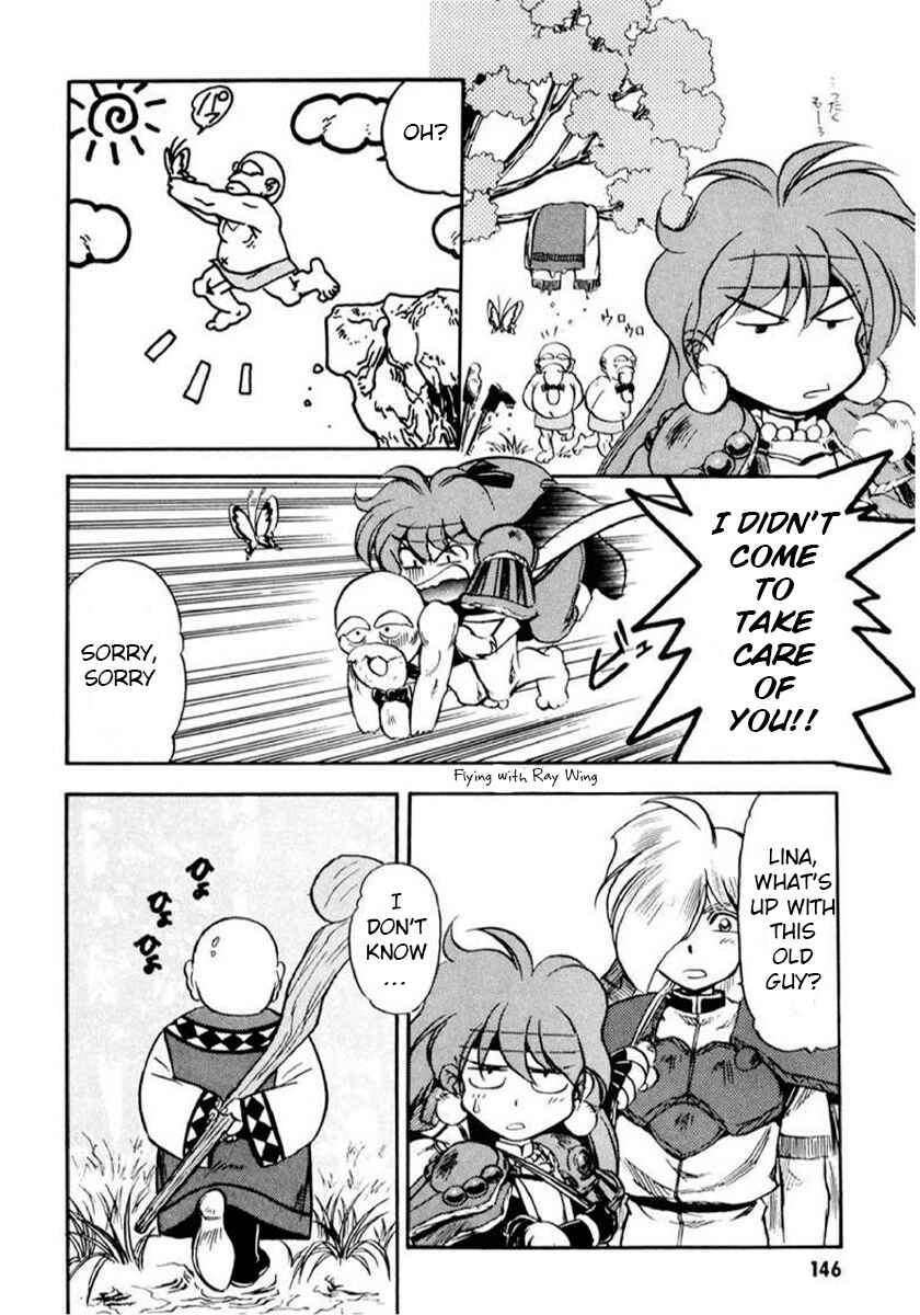 Slayers: Super-Explosive Demon Story Chapter 5 - Page 6