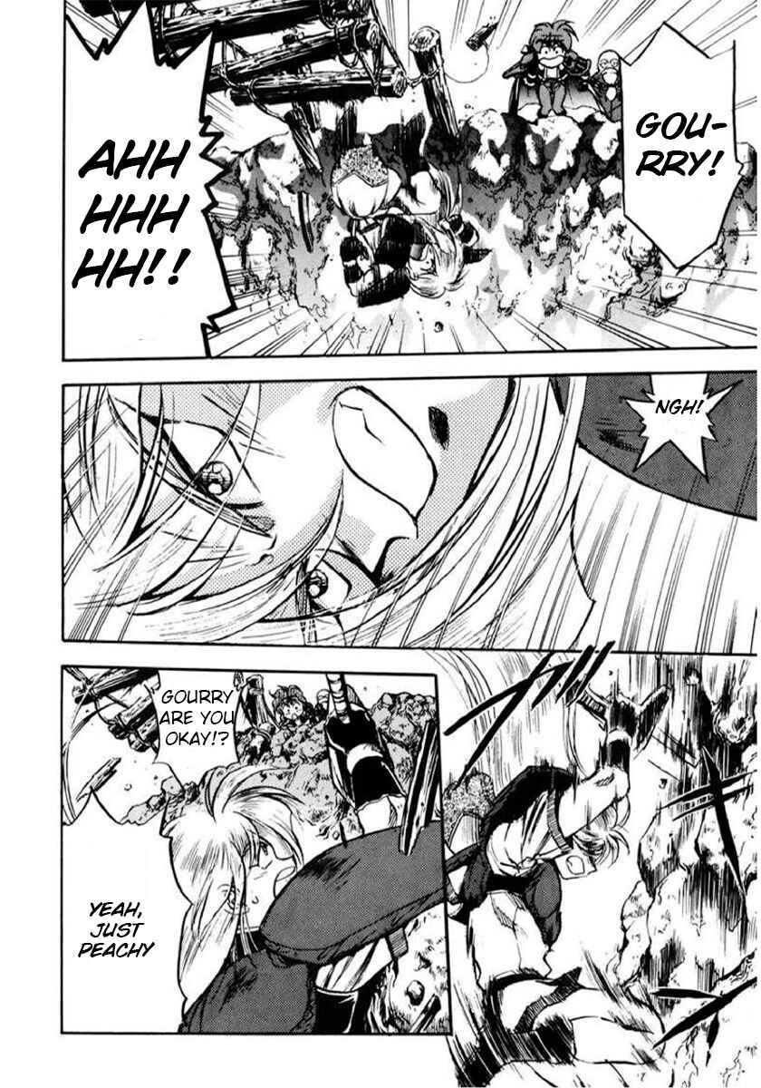 Slayers: Super-Explosive Demon Story Chapter 5 - Page 8
