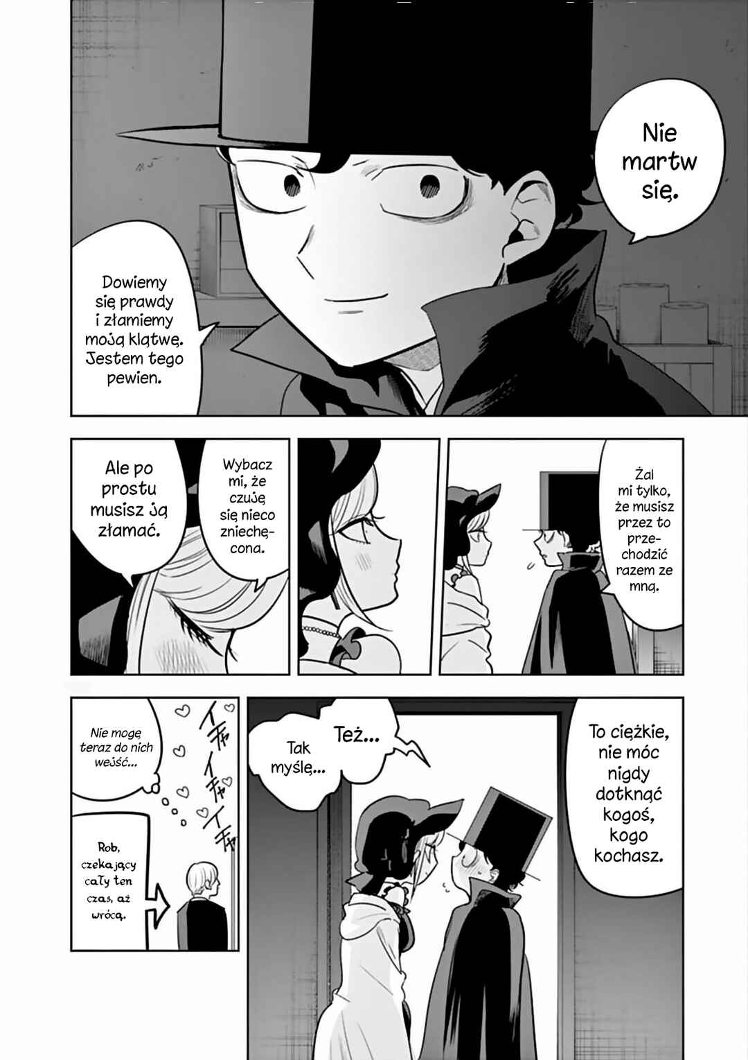 Shinigami Bocchan to Kuro Maid Chapter 40 - Page 15