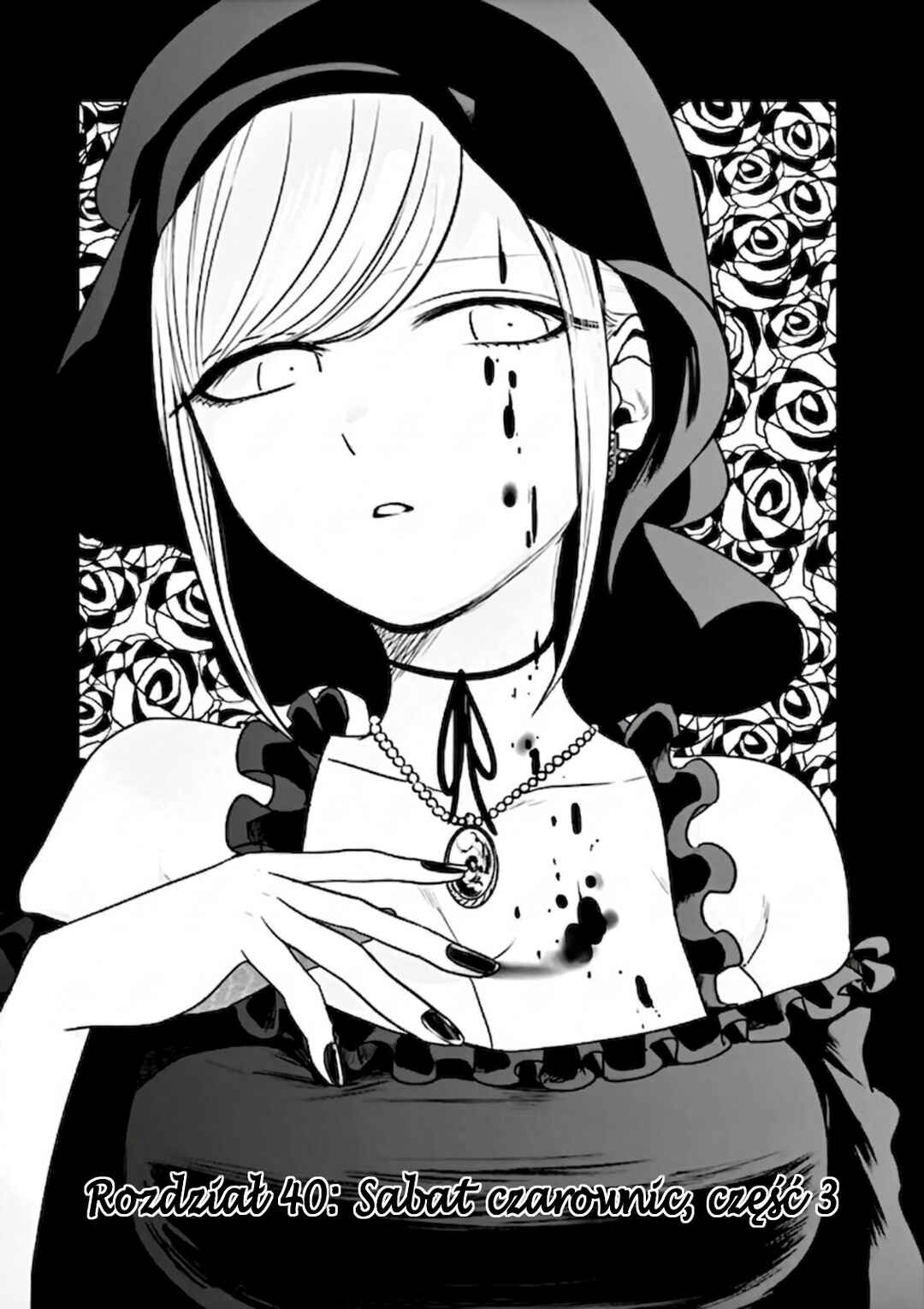 Shinigami Bocchan to Kuro Maid Chapter 40 - Page 2