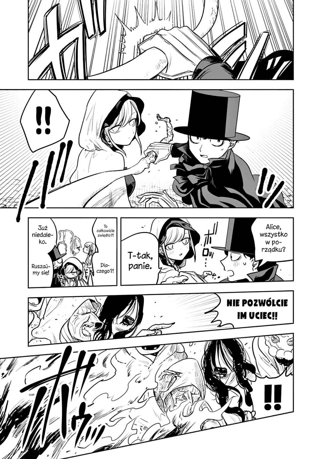 Shinigami Bocchan to Kuro Maid Chapter 40 - Page 8