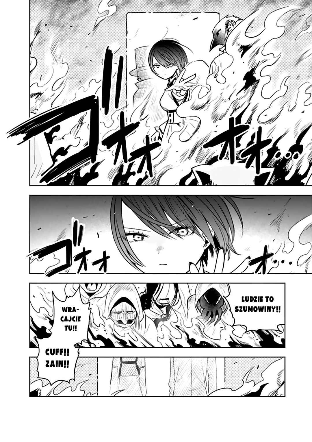 Shinigami Bocchan to Kuro Maid Chapter 40 - Page 9