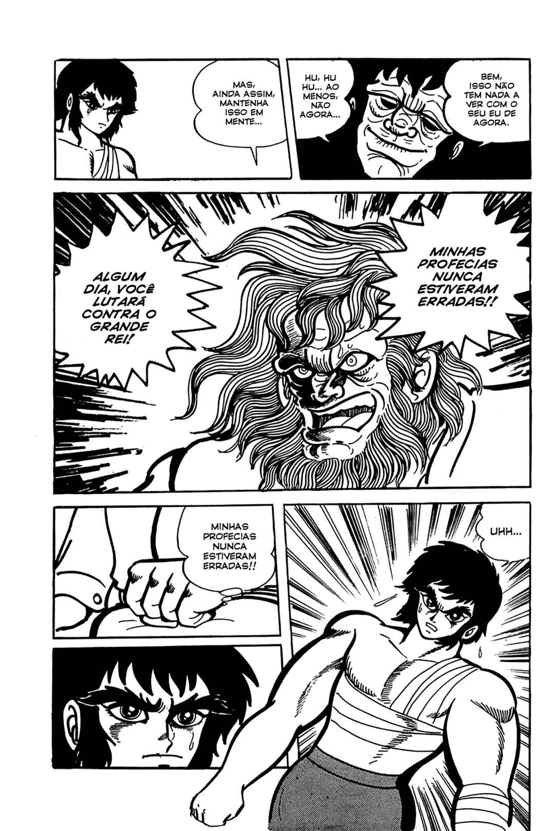 Maju Battlefront Chapter 11 - Page 15