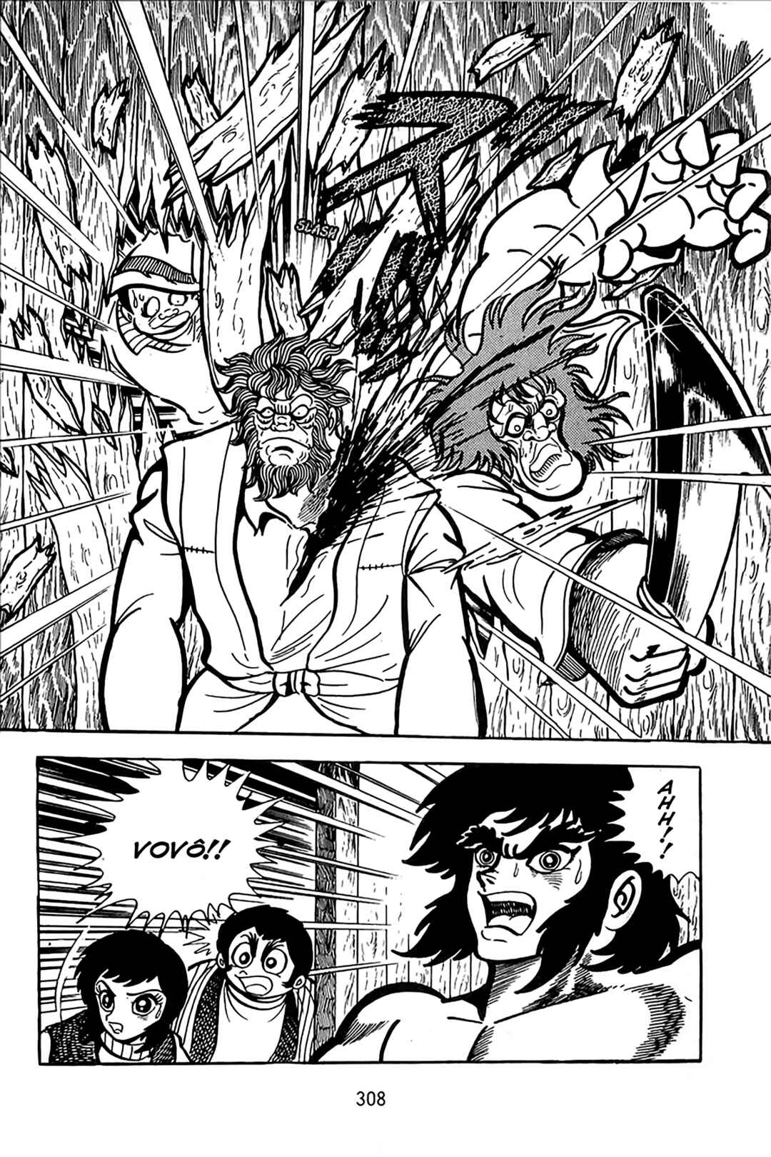 Maju Battlefront Chapter 11 - Page 18