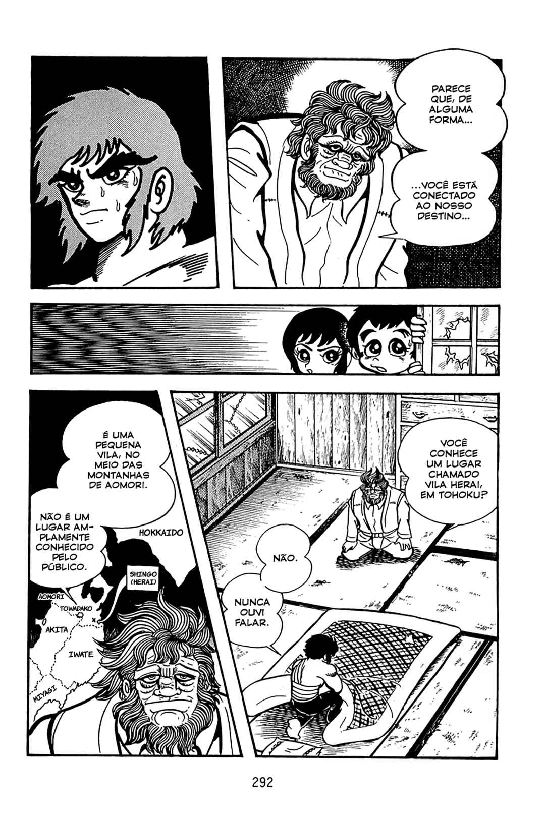 Maju Battlefront Chapter 11 - Page 2