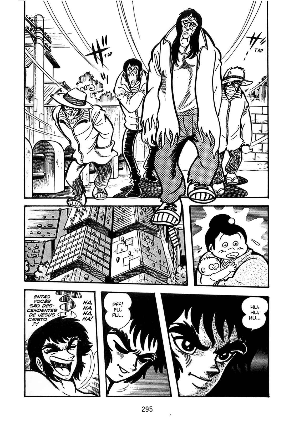 Maju Battlefront Chapter 11 - Page 5