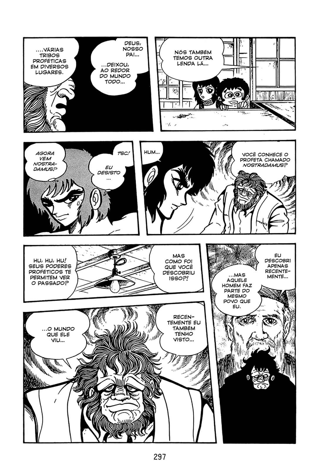 Maju Battlefront Chapter 11 - Page 7