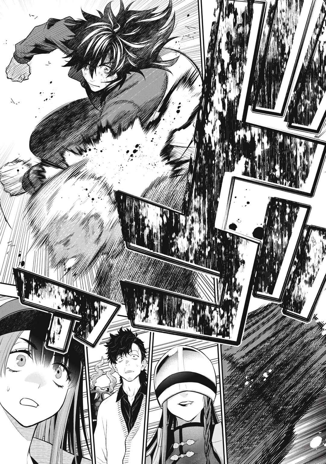 GOLDEN MAN Chapter 51 - Page 18