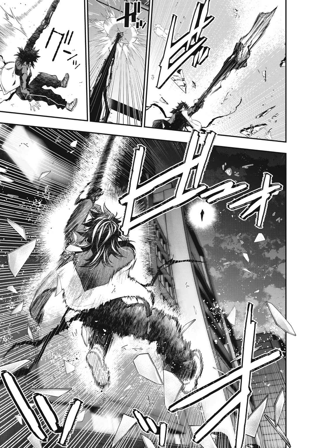 GOLDEN MAN Chapter 51 - Page 6