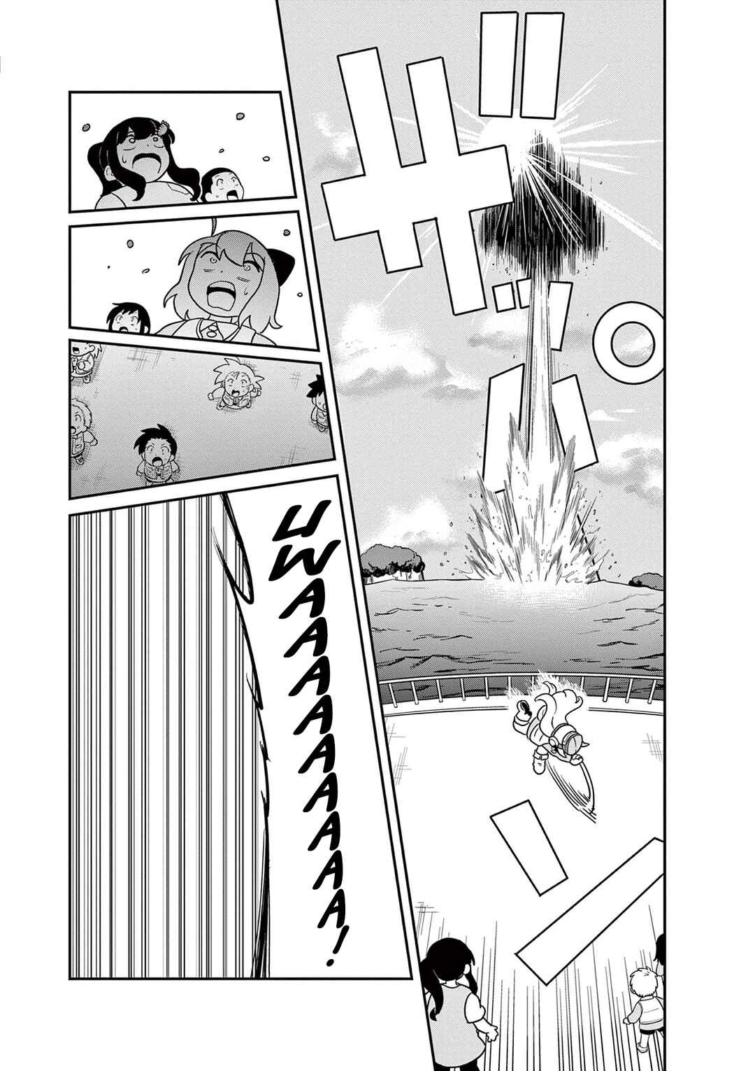 Umamusume - Pretty Derby PisuPisu☆SupiSupi - Golshi-chan Chapter 14 - Page 12