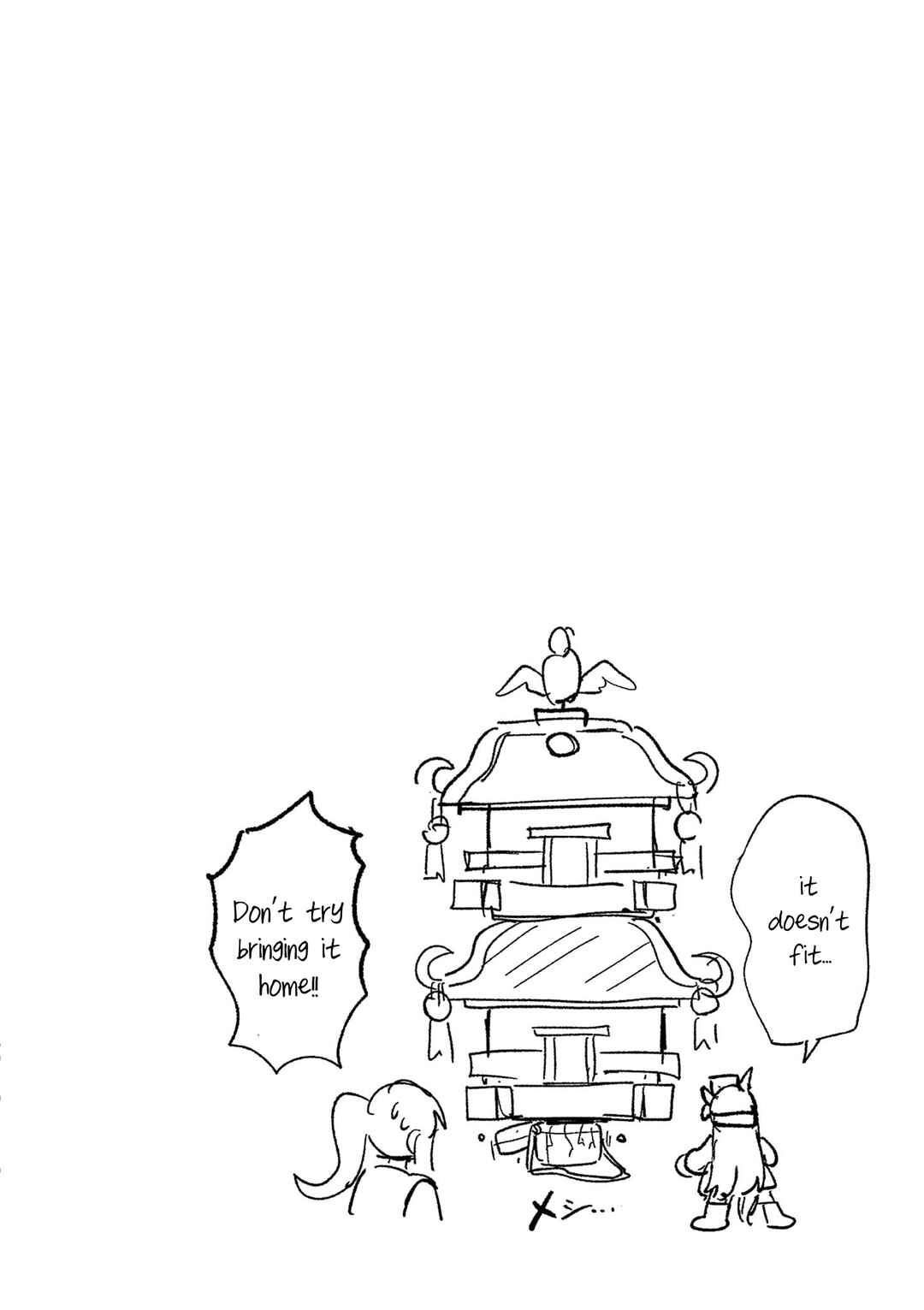 Umamusume - Pretty Derby PisuPisu☆SupiSupi - Golshi-chan Chapter 14 - Page 14