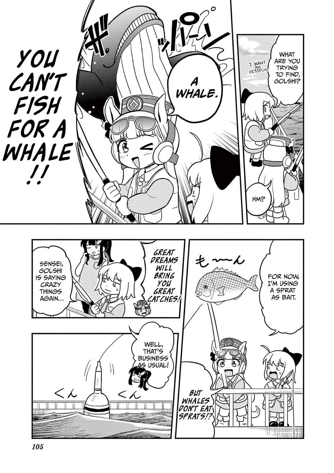 Umamusume - Pretty Derby PisuPisu☆SupiSupi - Golshi-chan Chapter 14 - Page 3