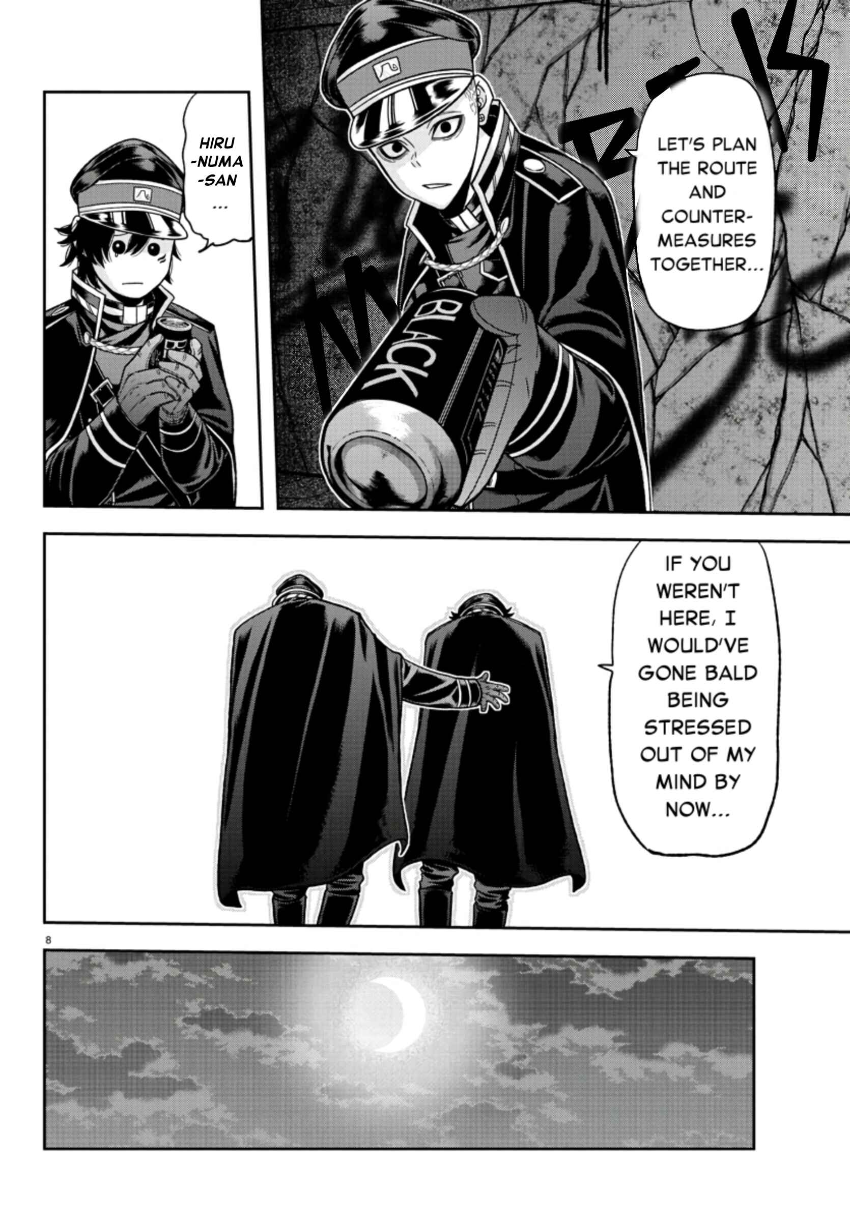 Tougen Anki Chapter 94 - Page 8