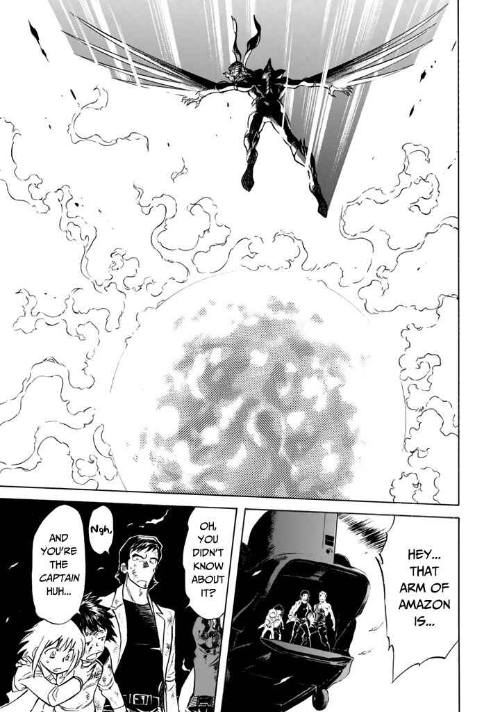 Shin Kamen Rider SPIRITS Chapter 11 - Page 1