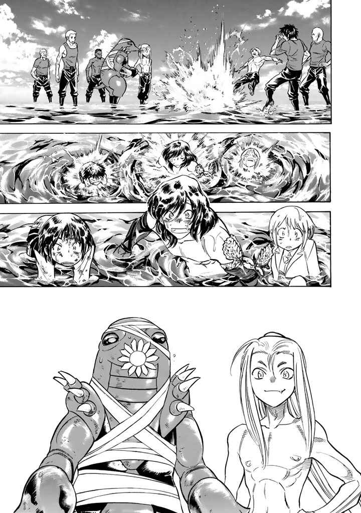 Shin Kamen Rider SPIRITS Chapter 11 - Page 21