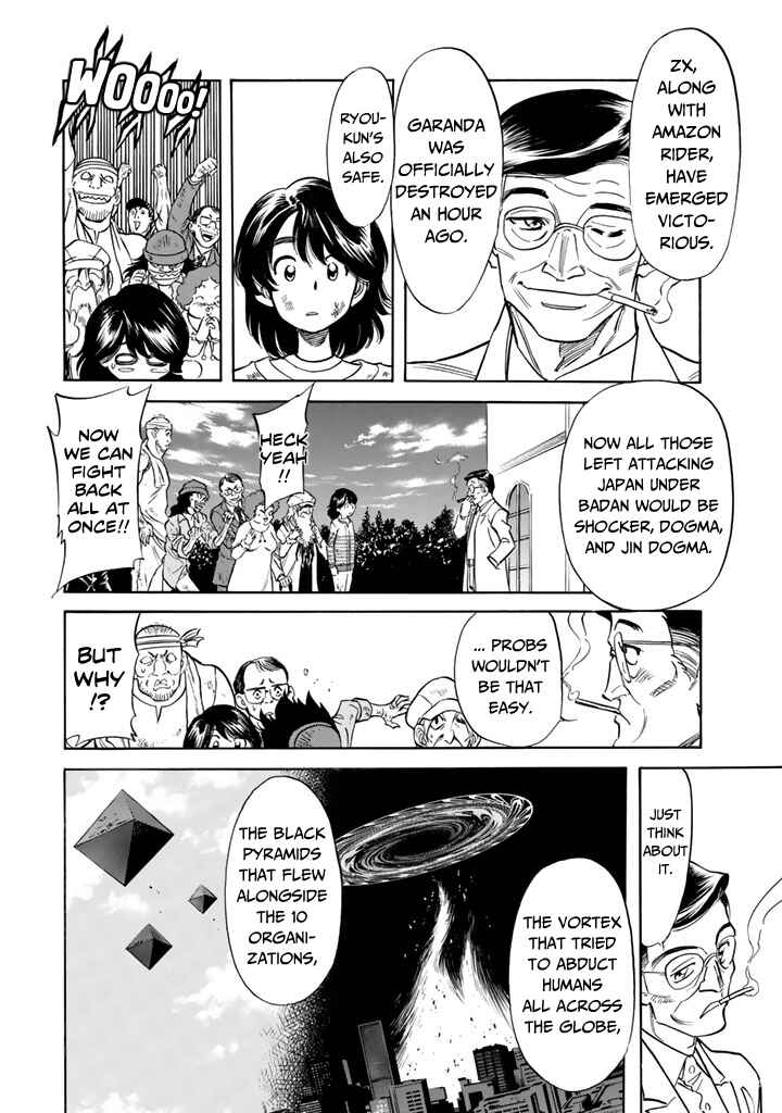Shin Kamen Rider SPIRITS Chapter 11 - Page 25