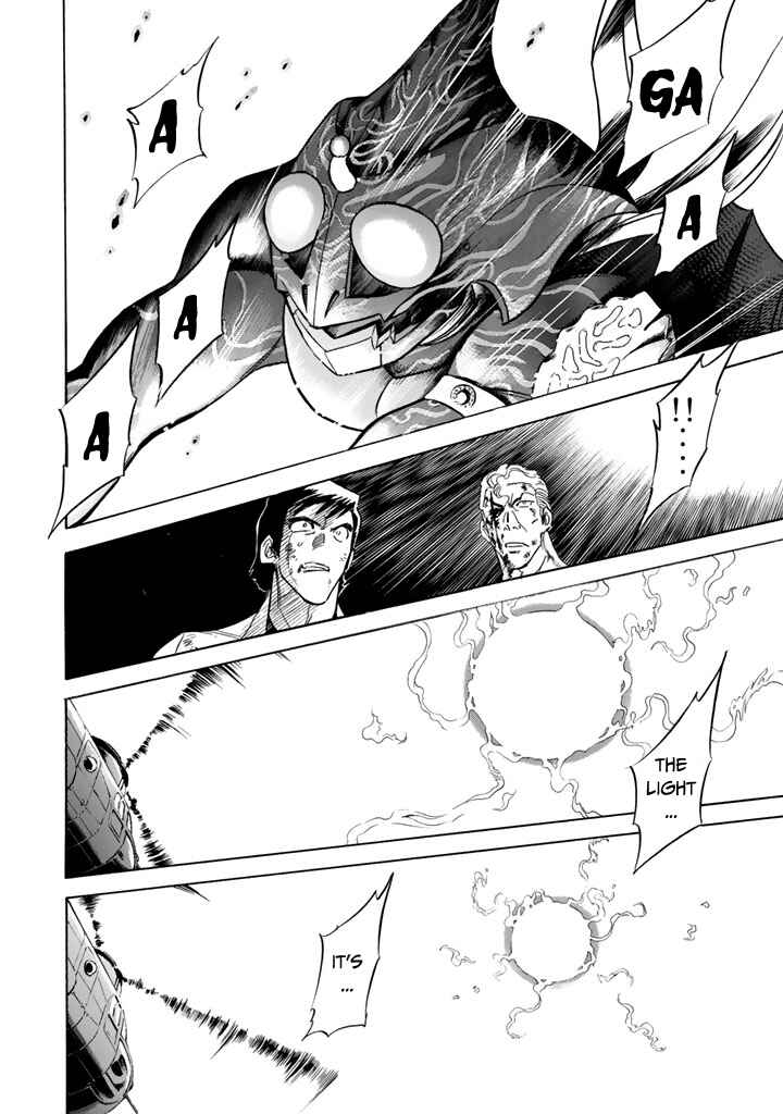 Shin Kamen Rider SPIRITS Chapter 11 - Page 4
