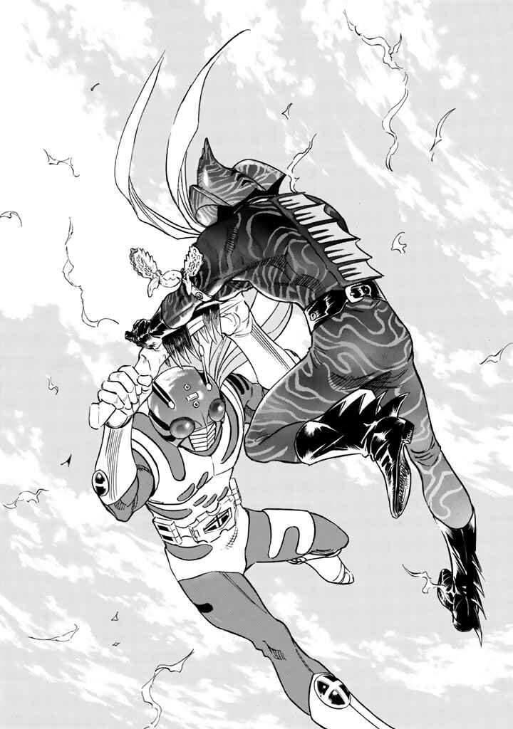 Shin Kamen Rider SPIRITS Chapter 11 - Page 6