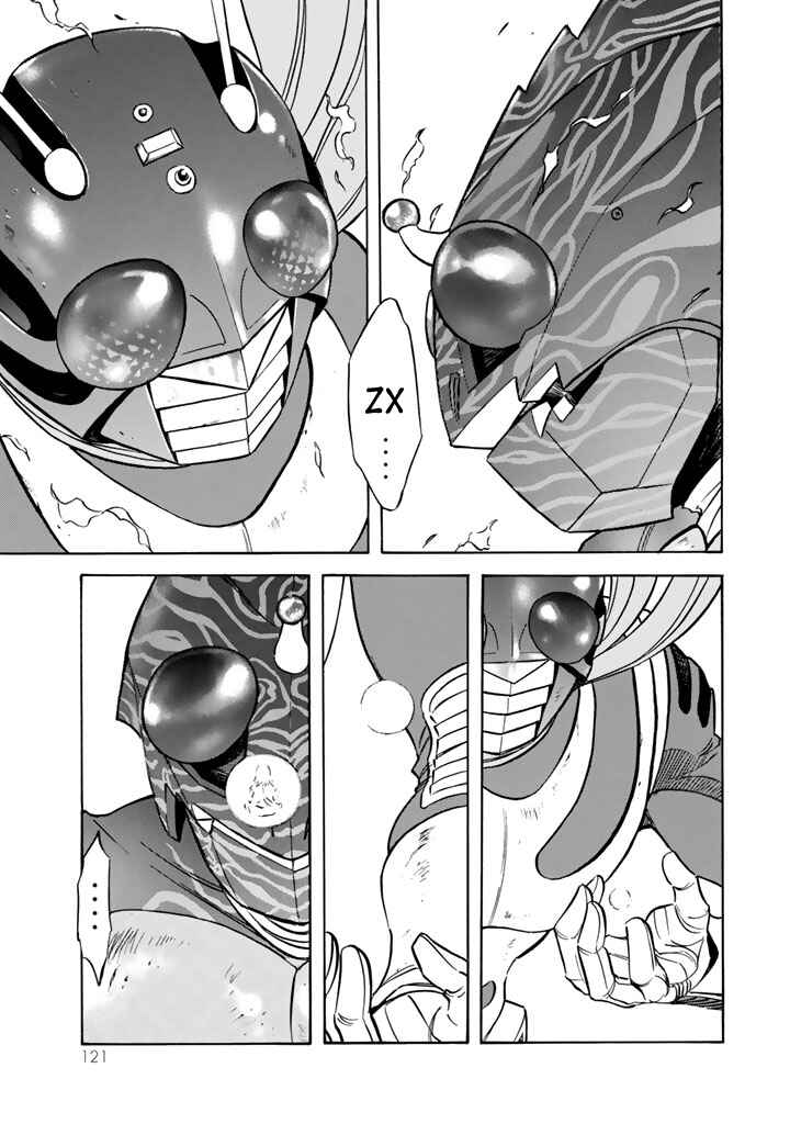 Shin Kamen Rider SPIRITS Chapter 11 - Page 7