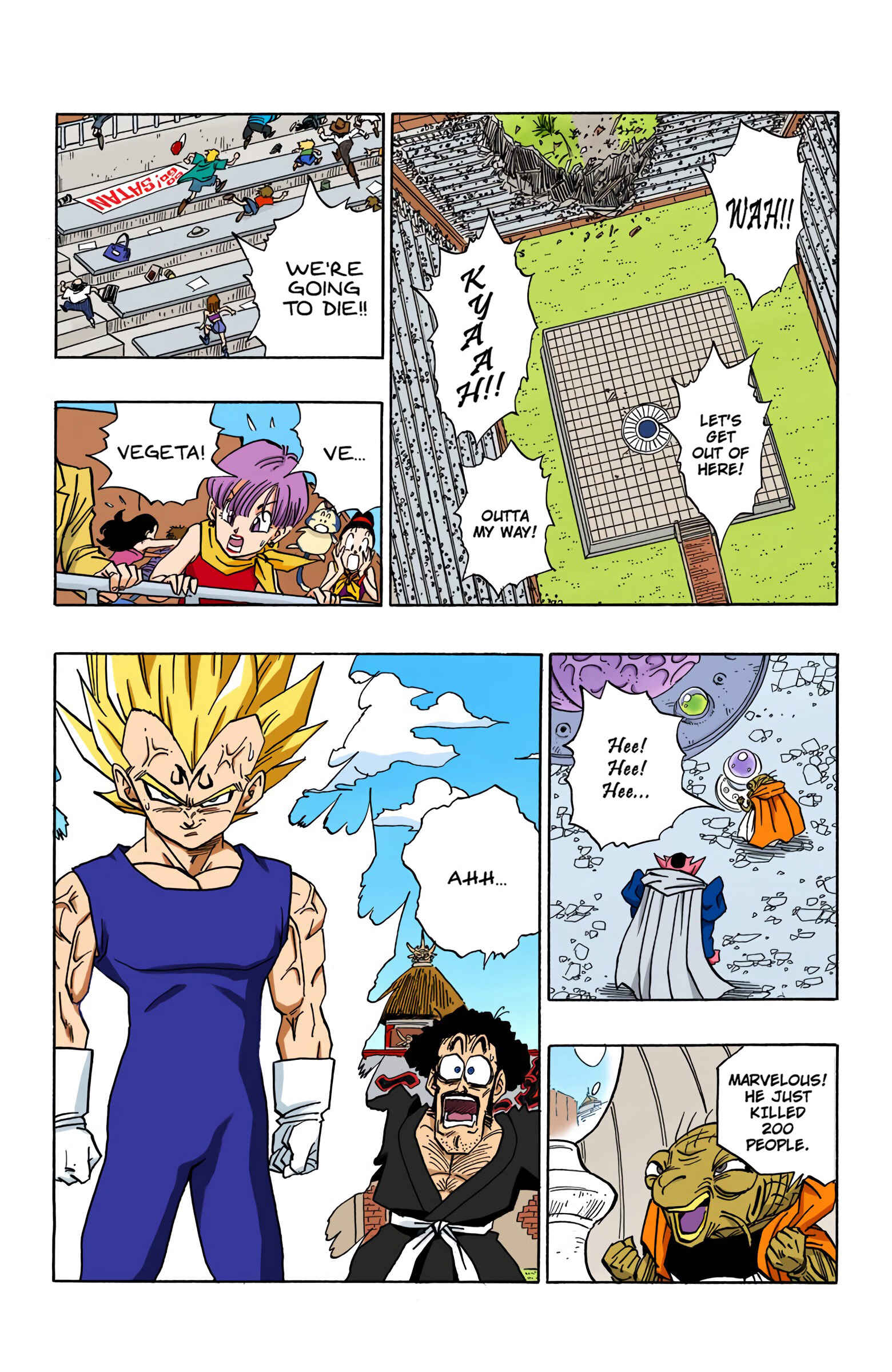 Dragon Ball (Official Colored) Chapter 457 - Page 2