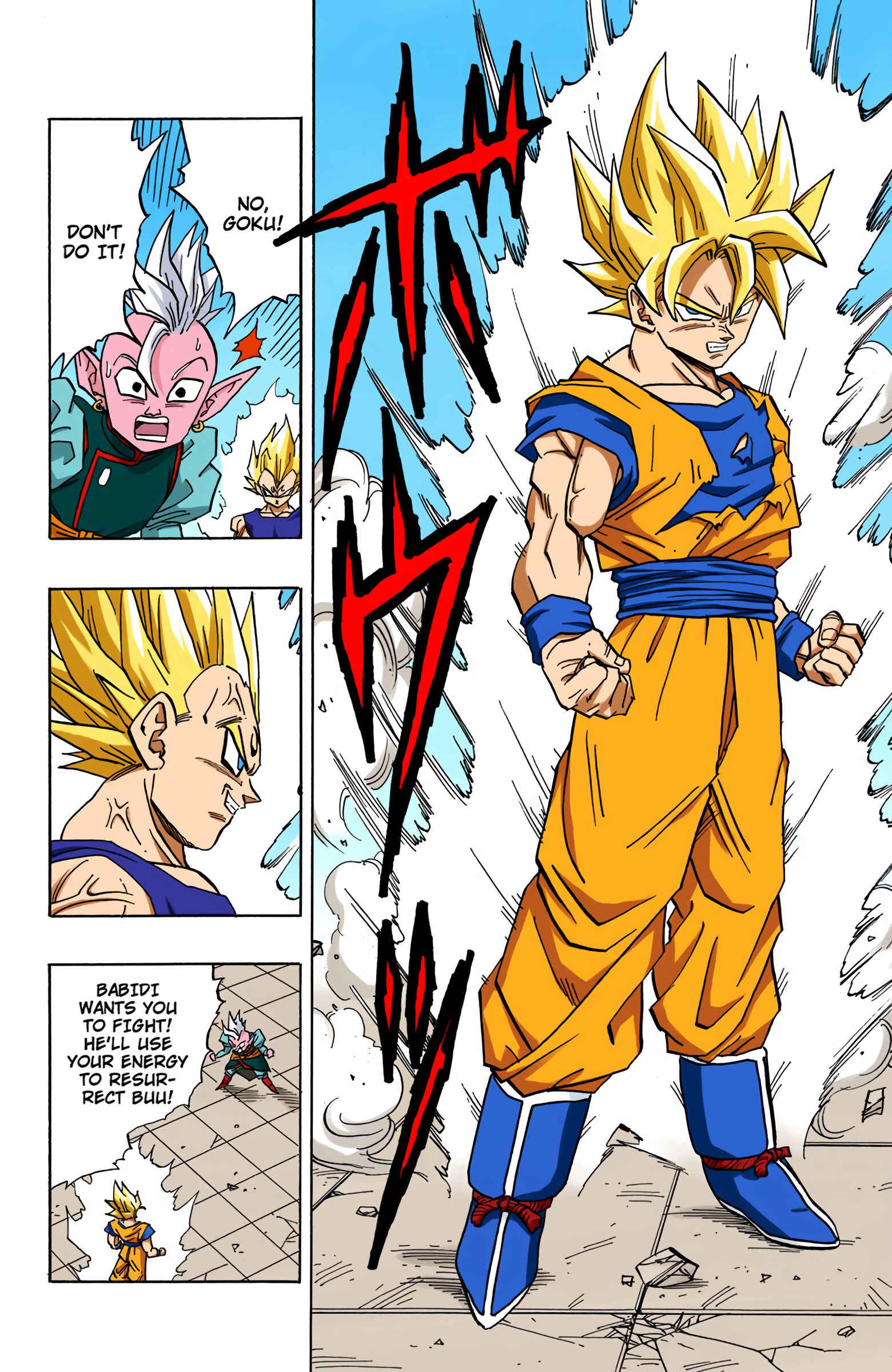 Dragon Ball (Official Colored) Chapter 457 - Page 6
