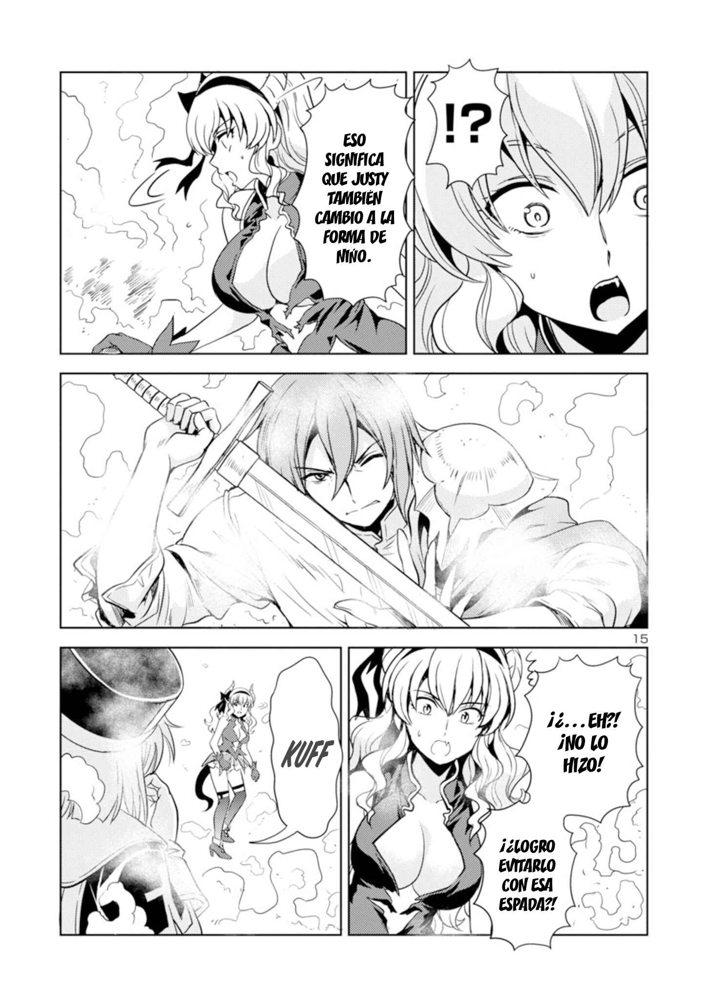 Maou no Musume, Sugoku Choroi. Chapter 34 - Page 16