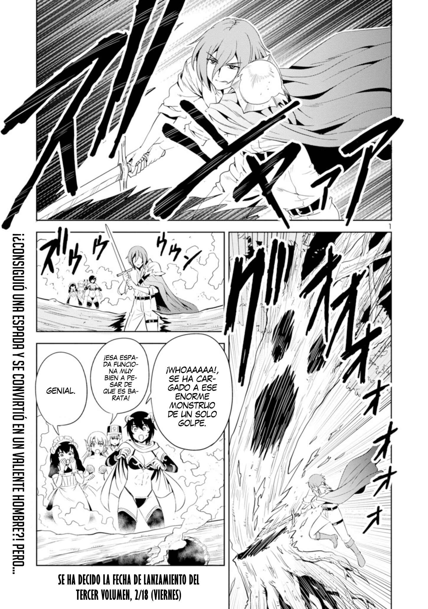 Maou no Musume, Sugoku Choroi. Chapter 34 - Page 2