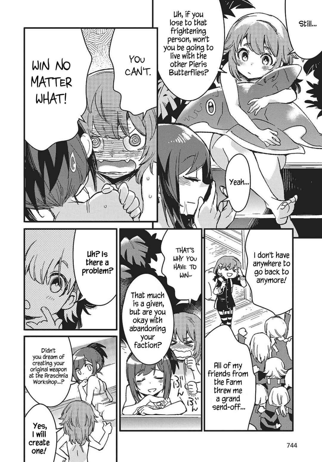 Kodoku no Kochou wa Donna Yume wo Miru no ka? Chapter 12 - Page 16
