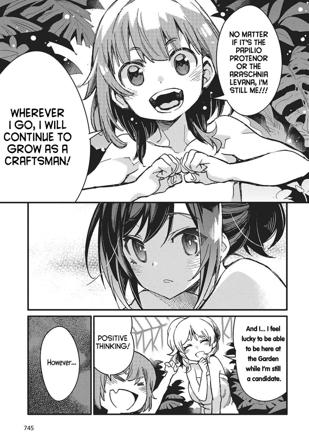 Kodoku no Kochou wa Donna Yume wo Miru no ka? Chapter 12 - Page 17