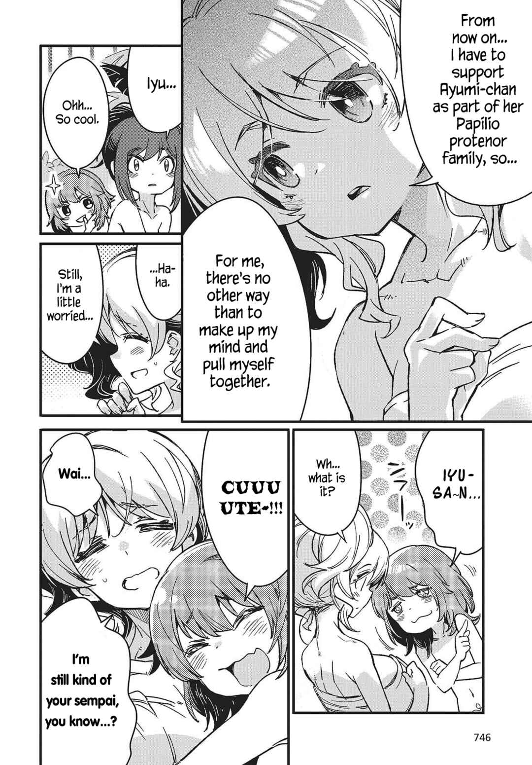 Kodoku no Kochou wa Donna Yume wo Miru no ka? Chapter 12 - Page 18