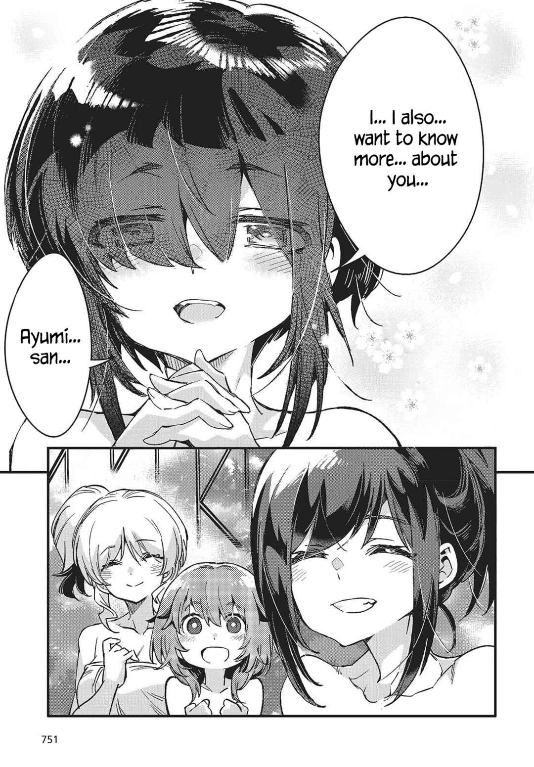 Kodoku no Kochou wa Donna Yume wo Miru no ka? Chapter 12 - Page 23